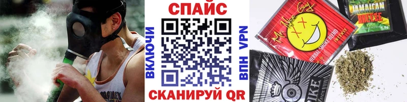 Бутират бутандиол  Купить  Михайловск 
