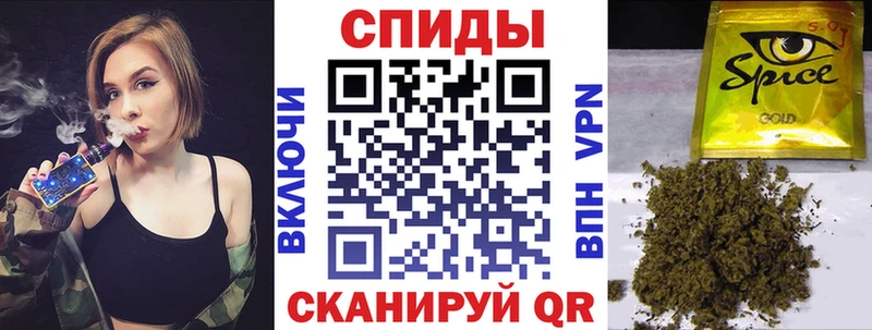 Бутират 99% Михайловск