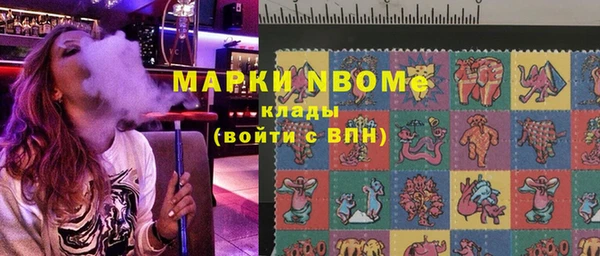 кокаин премиум Верхний Тагил