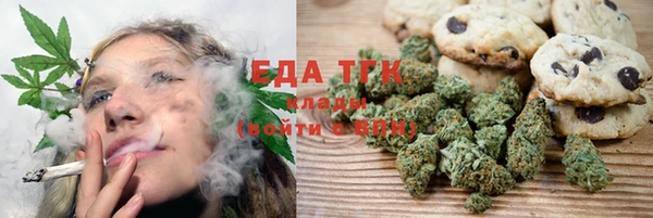 мет Бородино