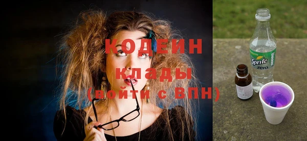 экстази Верхнеуральск